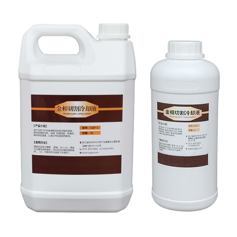 قطع المبرد لآلة المعادن