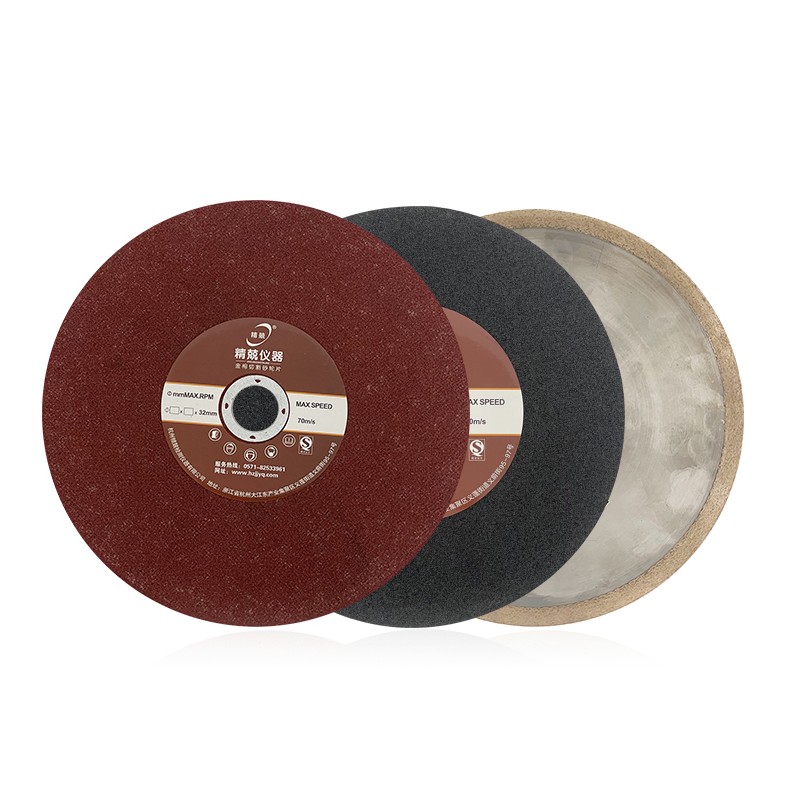 قرص القطع المعدني