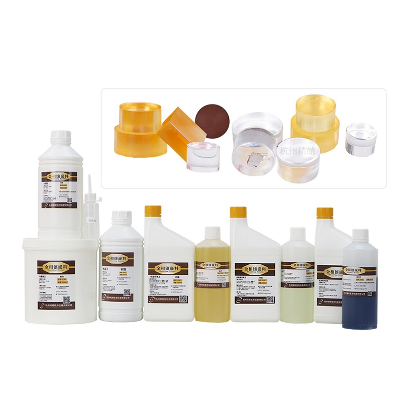 سائل/مسحوق تركيب المعادن على البارد