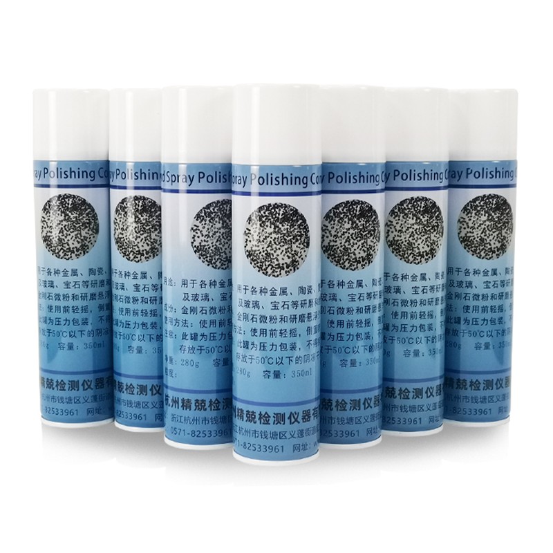 ما هي الفوائد الرئيسية لاستخدام سوائل معجون التلميع في التطبيقات الصناعية؟