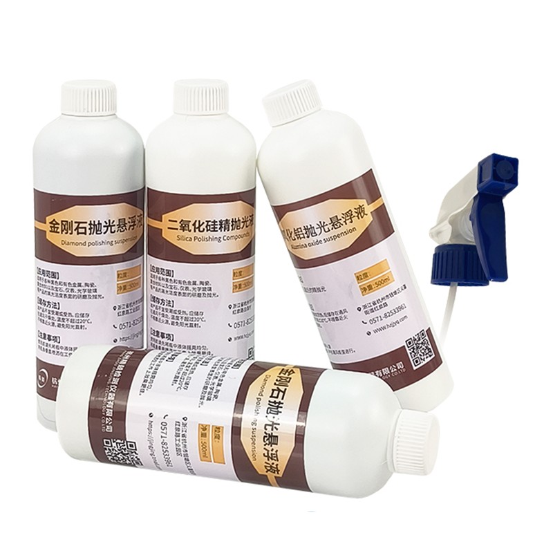 سوائل تلميع الألومينا والماس وثاني أكسيد السيليكون: الدليل الكامل