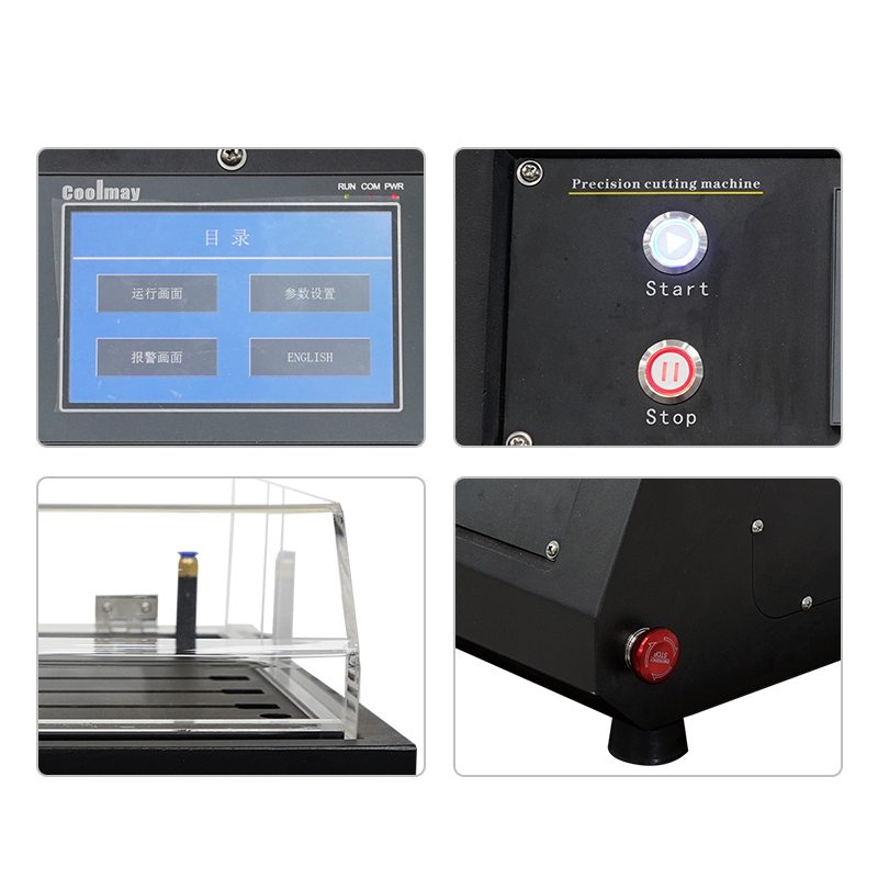 آلة قطع الألواح المعدنية الدقيقة PBQ-200